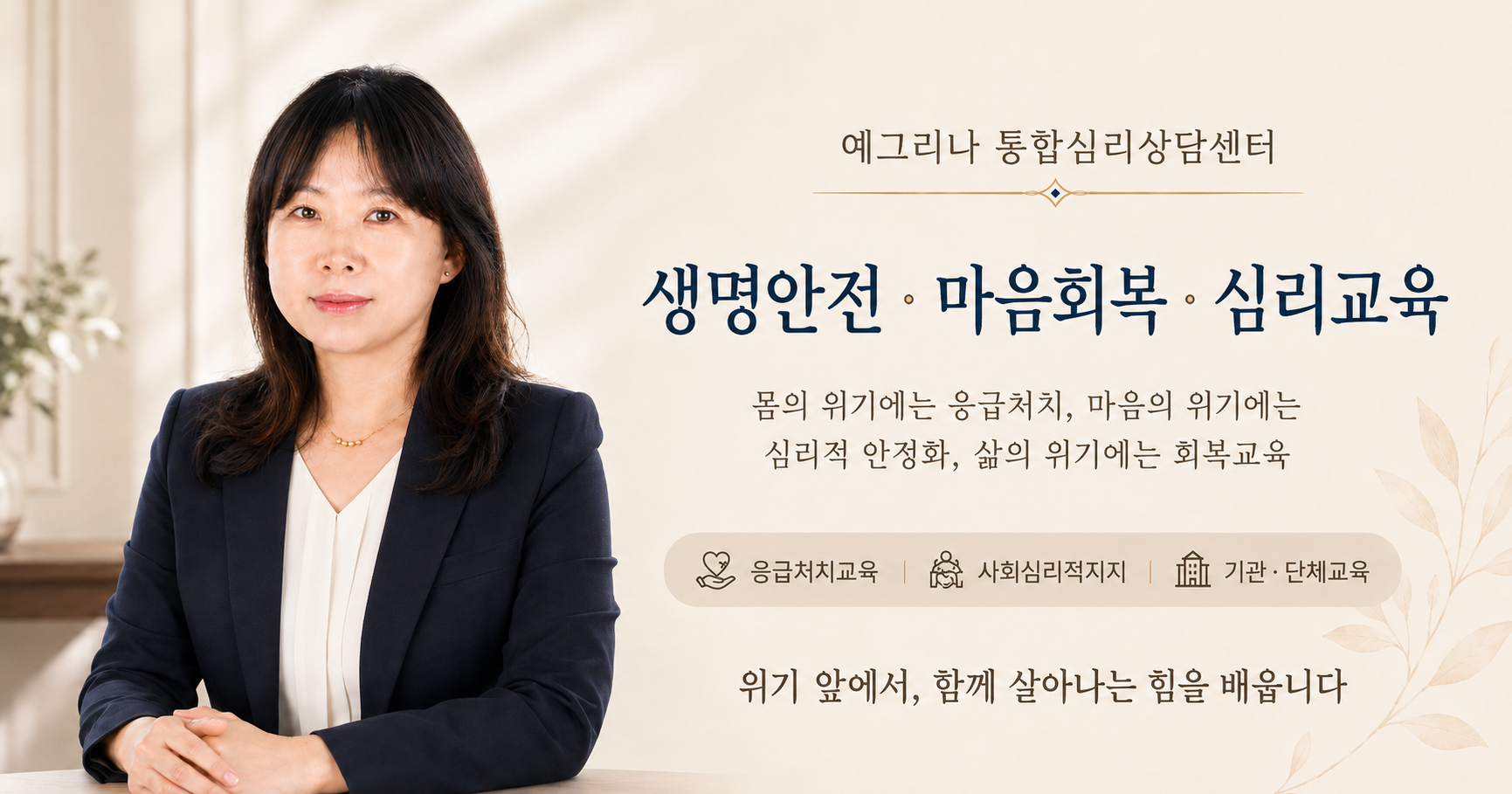 대표 슬라이드 10